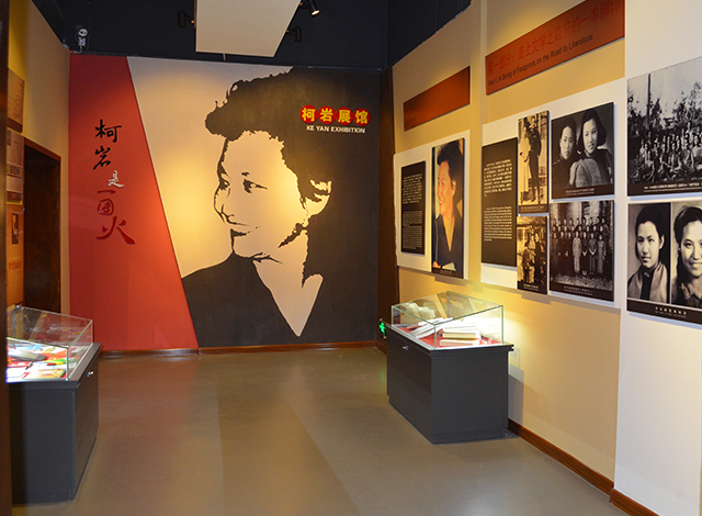 展览馆工程精装修｜金龙装饰：贺敬之柯岩文学馆工程