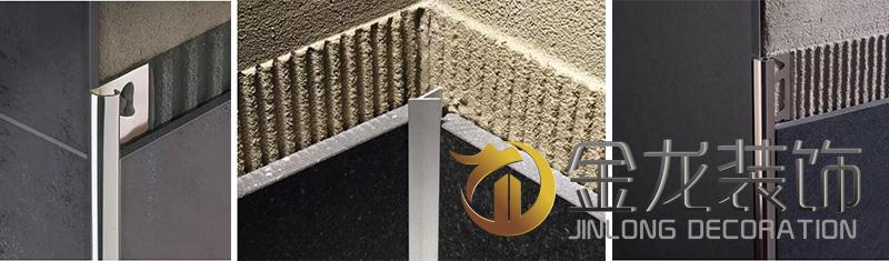 工程装修设计施工一体化&mdash;&mdash;金龙装饰分享：一些精细的砖的收边收口方案。