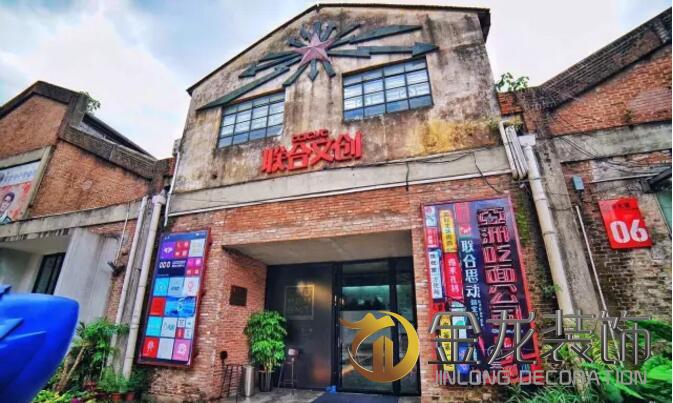 店铺精装修就来金龙装饰，今天，金龙装饰分享：亚洲吃面公司装修案例，一起来欣赏下吧。