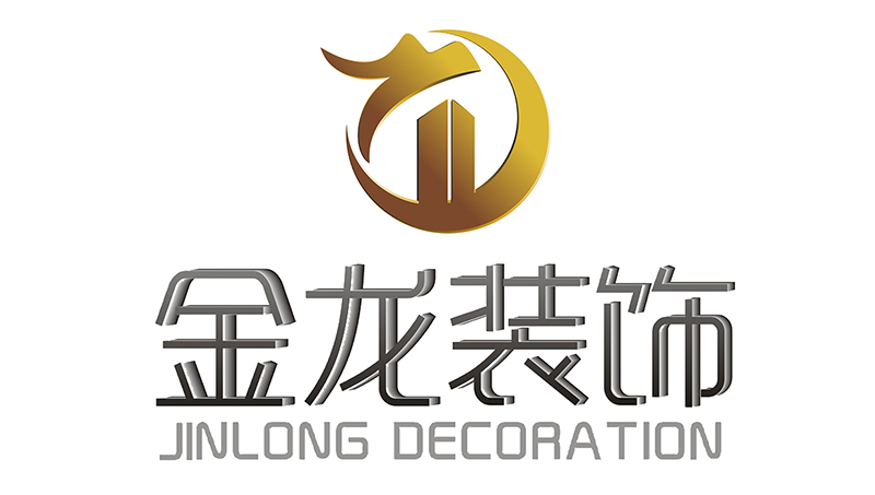 金龙装饰董事长金军:金龙诚信筑巢 缔造经典建筑