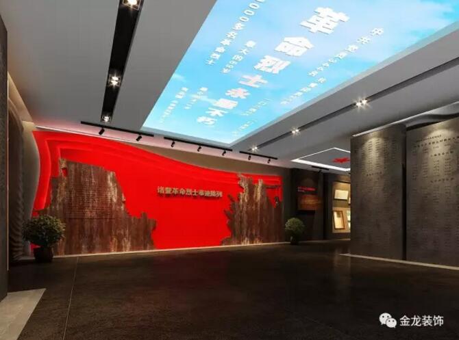 【金龙装饰】经典展览馆项目&mdash;&mdash;鲁班纪念馆