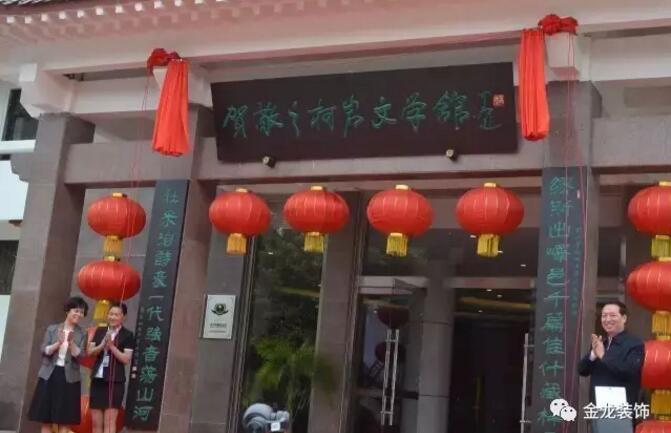 在&ldquo;供销社系统展览馆改造工程 &rdquo;项目竞标过程中