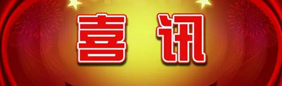 装饰工程、展览工程专家——金龙装饰，因为我们更专注，更专业！