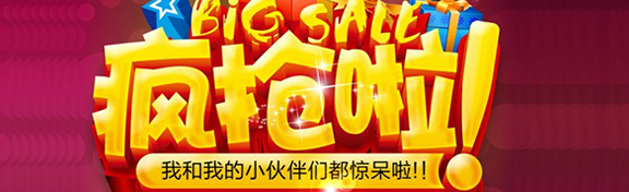 精装房装修｜金龙装饰，家装盛宴三大钜惠！