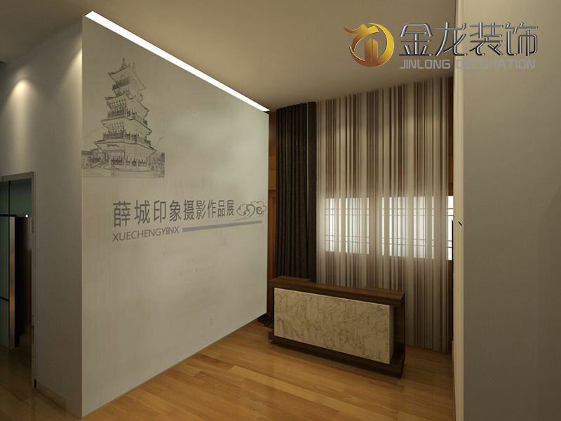 一起来看欣赏展览馆精装修专家｜金龙装饰：临山阁印象摄影作品展的效果图：