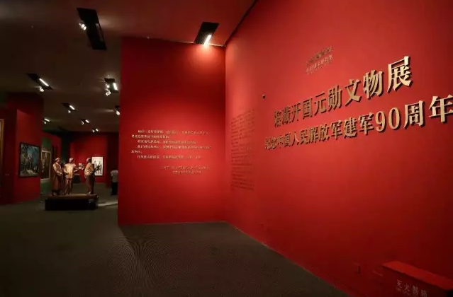 金龙装饰分享&mdash;&mdash;国家展览馆