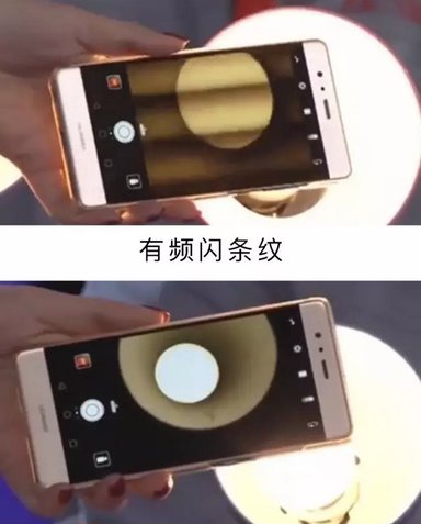 金龙装饰：保护孩子眼睛，从装修灯光开始