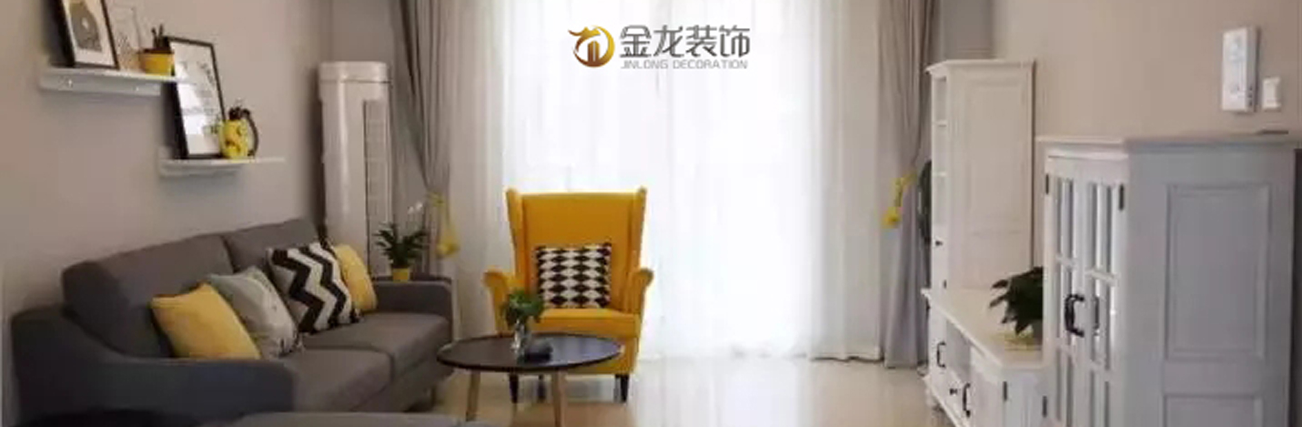 精装房专家|金龙装饰分享：装修再省，这几个地方都不能少！
