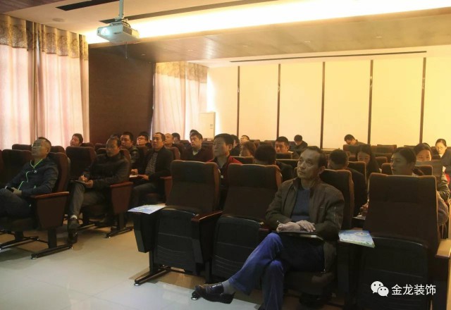 精装房专家|金龙装饰：不断学习，精益求精&mdash;新风系统知识讲座在金龙装饰举行！
