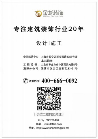 二维码2~1