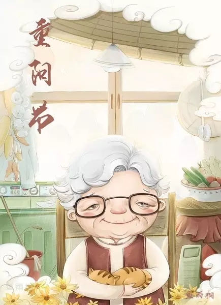 【精装房专家|今又重阳】金龙装饰带你一起学习老人房的装修知识！