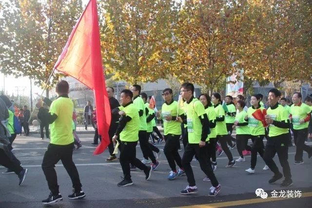 金龙装饰：为&ldquo;跑游山东&rdquo;2017枣庄国际马拉松赛打call.
