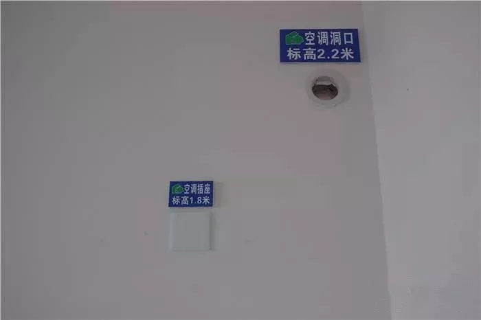 柜机空调是放电视墙还是沙发墙？