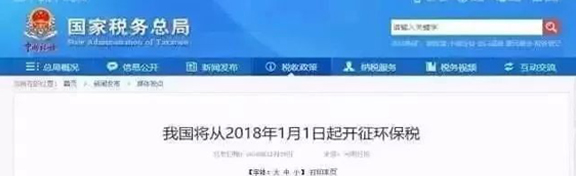 明年装修据说很贵?