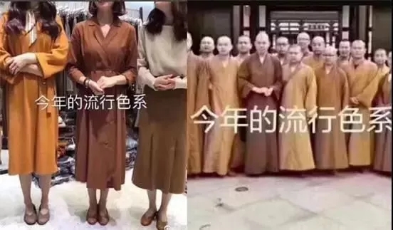 &ldquo;佛系&rdquo;装修？? 金龙装饰劝亲们还是趁早还俗吧！