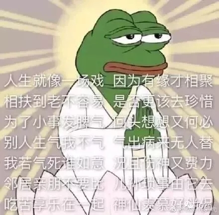 &ldquo;佛系&rdquo;装修？? 金龙装饰劝亲们还是趁早还俗吧！