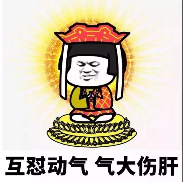 &ldquo;佛系&rdquo;装修？? 金龙装饰劝亲们还是趁早还俗吧！
