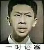 &ldquo;佛系&rdquo;装修？? 金龙装饰劝亲们还是趁早还俗吧！