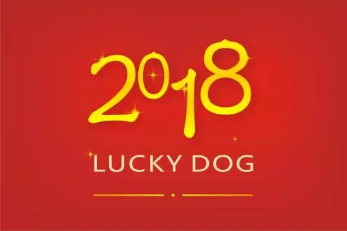 金龙装饰：祝大家2018年元旦快乐！