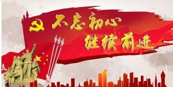 【中标喜讯】2018年1月，金龙装饰双喜临门！