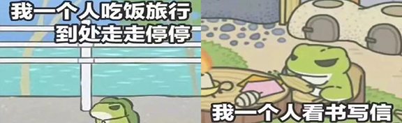 整个朋友圈都在等