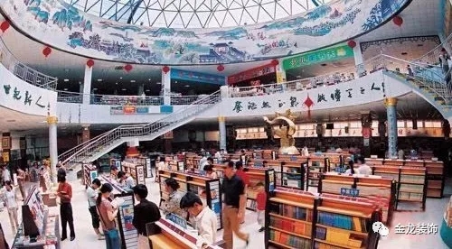 金龙装饰：鲁南书城升级改造华丽归来！