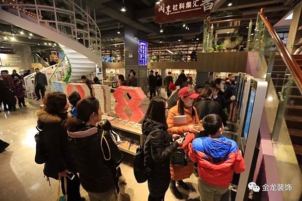 金龙装饰：鲁南书城升级改造华丽归来！