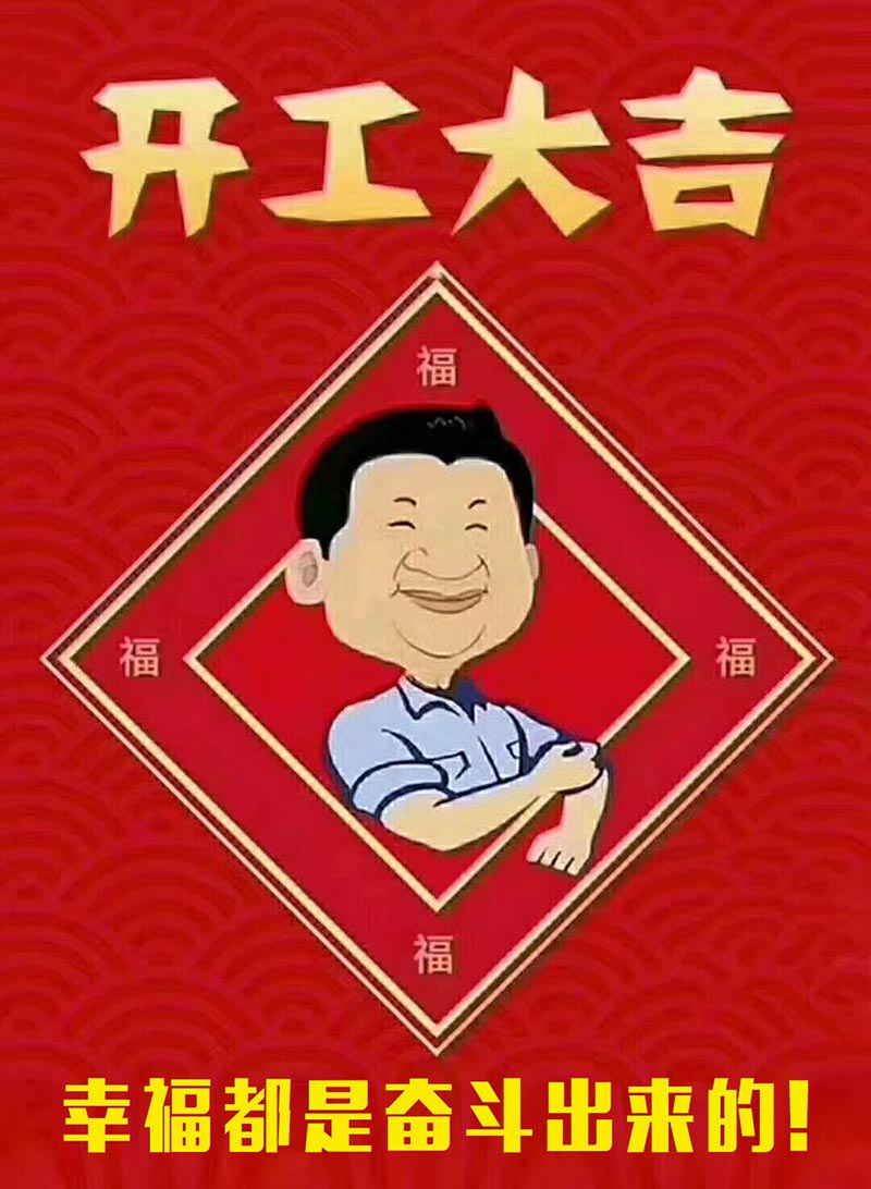 QQ图片20180224115610