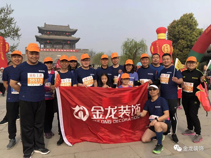 【台儿庄古城马拉松】昨日金龙人建美丽古城，今日再战古城马拉松！