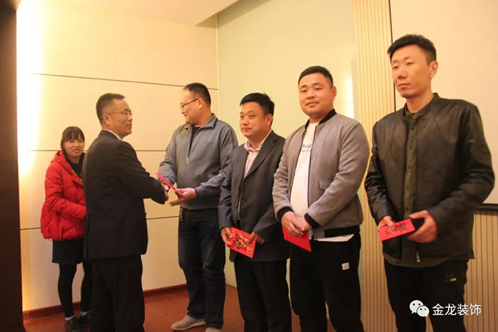 【金龙装饰】2018年第一季度总结暨表彰大会！
