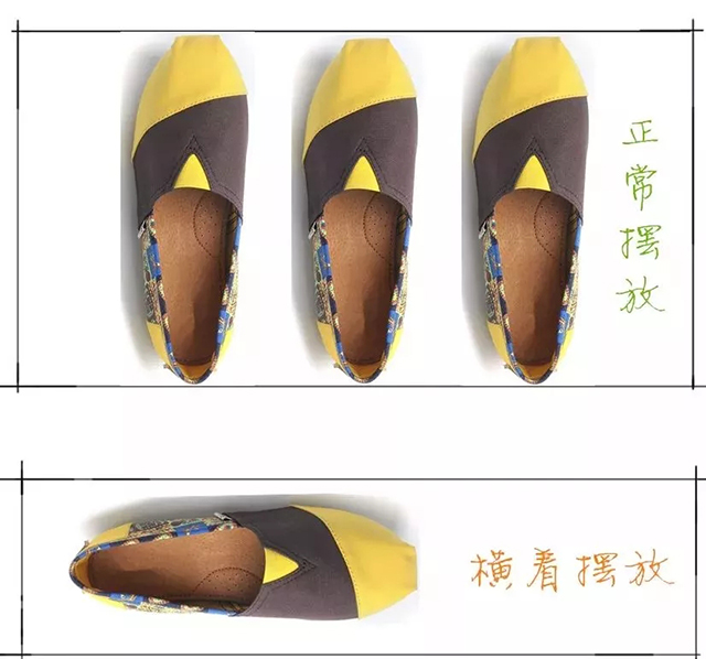 柜子做多深好？