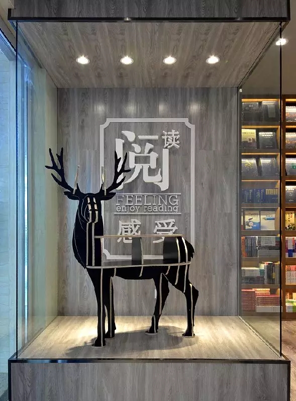 【金龙装饰】书店转型升级