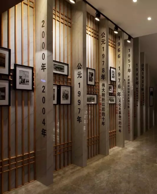 【金龙装饰】书店转型升级