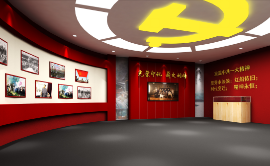 【金龙装饰】党建文化展厅设计专题
