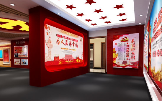 【金龙装饰】党建文化展厅设计专题
