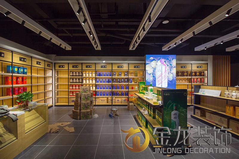 店铺精装修专家｜金龙装饰：华致酒库店铺精装修的施工后实景美图