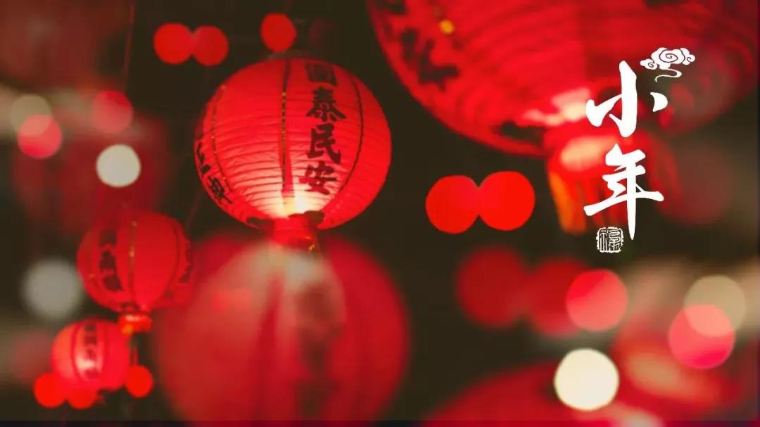 微信图片_20190128091917