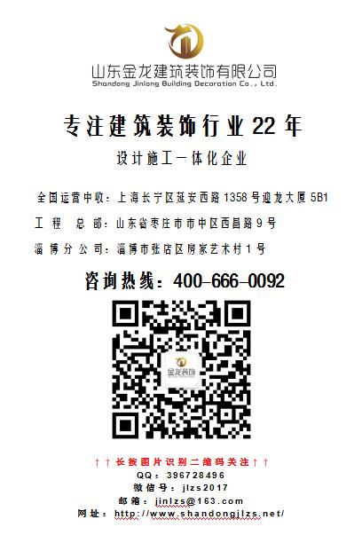 微信截图_20190423125439