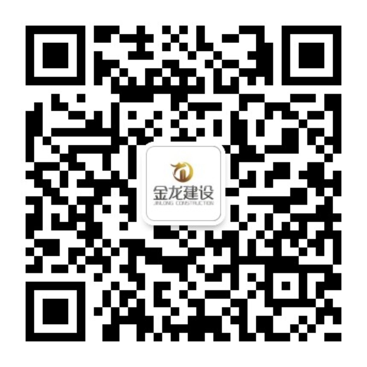 微信公众号